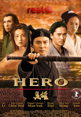 Hero